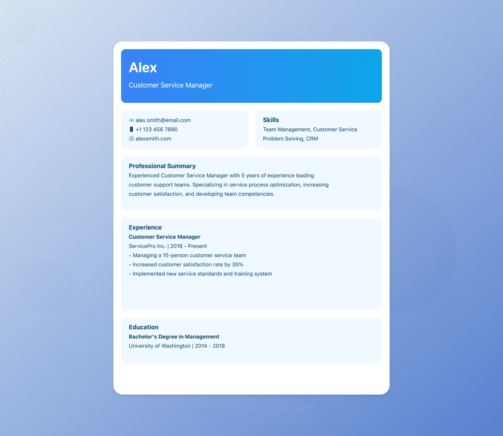 Resume upload interface